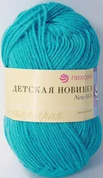 Пехорка Детская новинка 50 г 200 м (бирюза, 3 мотка)