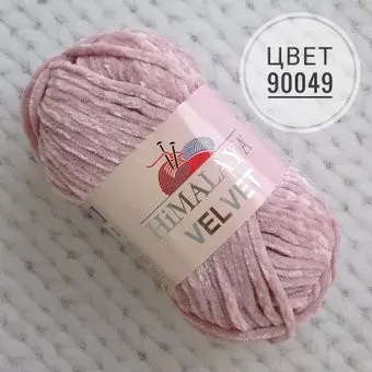 Himalaya Velvet 90049 (пудра)