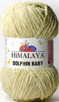 Himalaya Dolphin Baby 80359 (фисташковый)