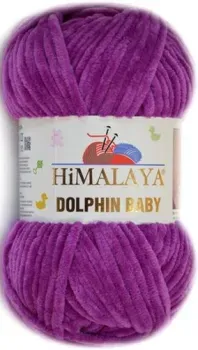 Himalaya Dolphin Baby 80358 (сирень)