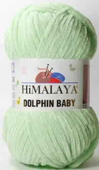 Himalaya Dolphin Baby 80350 (салатовый)