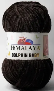 Himalaya Dolphin Baby 80343 (шоколад)