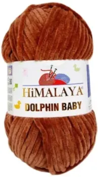 Himalaya Dolphin Baby 80337 (коричневый)