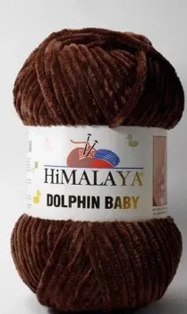 Himalaya Dolphin Baby 80336 (темно-коричневый)