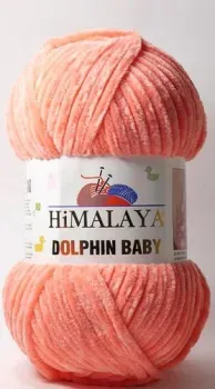 Himalaya Dolphin Baby 80332 (коралловый)