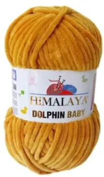 Himalaya Dolphin Baby 80330 (горчица)
