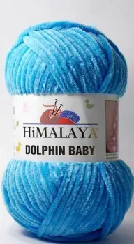 Himalaya Dolphin Baby 80326 (ярко-голубой)