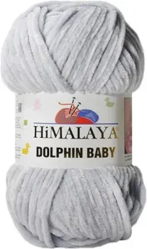Himalaya Dolphin Baby 80325 (светло-серый)