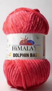 Himalaya Dolphin Baby 80314 (малиновый)