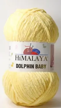 Himalaya Dolphin Baby 80313 (желтый)