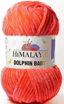 Himalaya Dolphin Baby 80312 (морковный)