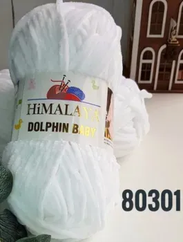 Himalaya Dolphin Baby 80301 (белый)