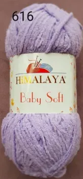 Himalaya Baby Soft 73616 (лаванда)