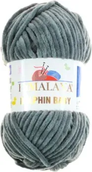 Himalaya Dolphin Baby 80369 (серый-маренго)