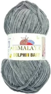 Himalaya Dolphin Baby 80320 (темно-серый)