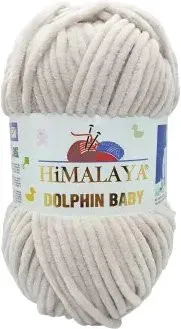 Himalaya Dolphin Baby 80342 (светло-бежевый)