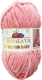 Himalaya Dolphin Baby 80346 (лососевый)