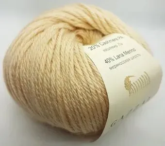 Gazzal Baby Wool Xl 839 (бежевый)
