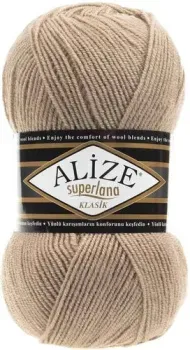 Alize Superlana klasik 05 (280 м, бежевый)