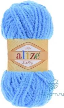Alize Softy 364 (115 м, морская волна)