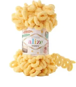 Alize Puffy 509 (9 м, темно-желтый)