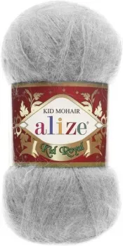 Alize Kid royal 224 (500 м, зимнее небо)