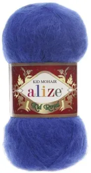 Alize Kid royal 141 (500 м, василек)