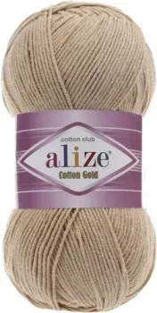Alize Cotton gold 262 (330 м, бежевый)