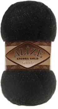 Alize Angora gold simli 60 (500 м, черный)