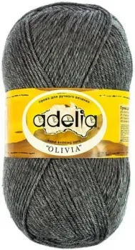 Adelia Olivia 100 г 250 м (темно-серый, 2 мотка)