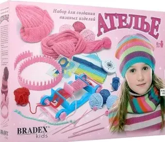 Bradex Ателье DE 0275 (разноцветный, 11 мотков)