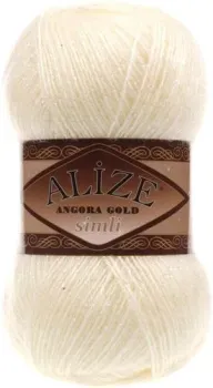 Alize Ангора Голд Симли (500 м, кремовый)