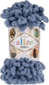 Alize Puffy 428 (9.2 м, средне-серый)