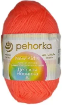 Пехорка Детская новинка 50 г 200 м (светлый коралл, 3 мотка)
