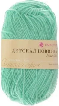 Пехорка Детская новинка 50 г 200 м (весна, 3 мотка)