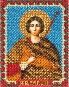 Панна Икона Святого Великомученика Георгия CM-1398