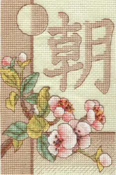 Панна Утро I-0568