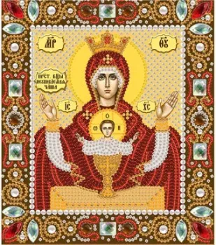 Нова Слобода Богородица Неупиваемая чаша Д 6004