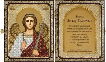 Нова Слобода Ангел Хранитель СЕ №03 7104
