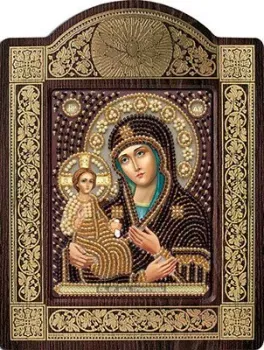 Нова Слобода Борогодица Троеручица СН 8007