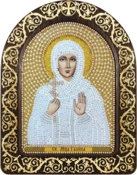 Нова Слобода Св. Мц. Галина Коринфская СН 5026