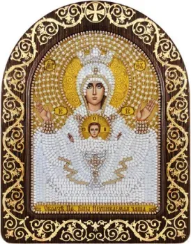 Нова Слобода Образ Прсв. Богородицы Неупиваемая чаша СН 5010