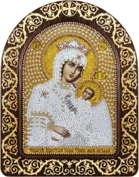 Нова Слобода Образ Прсв. Богородицы Утоли мои печали СН 5004