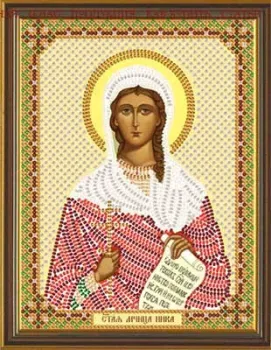 Нова Слобода Св. Мц. Виктория (Ника) Коринфская С 6148