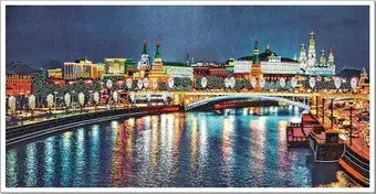 Нова Слобода Любимый город ДК 1101