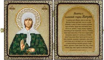 Нова Слобода Св. Прав. старица Матрона Московская СЕ 7105