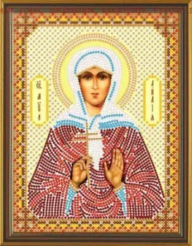 Нова Слобода Св. Мц. Лидия Иллирийская №01 С 6158