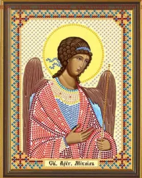 Нова Слобода Архангел Михаил №01 С 6126