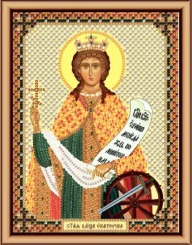 Нова Слобода Св. Вмц. Екатерина Александрийская №01 С 6152