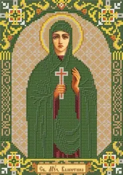 Нова Слобода Св. Мц. Валентина Кесарийская №05 С 9108
